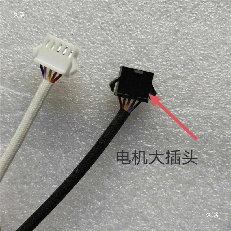 变频器148控制器m新款,24v程驻带发电机便携式启动器遥控车增