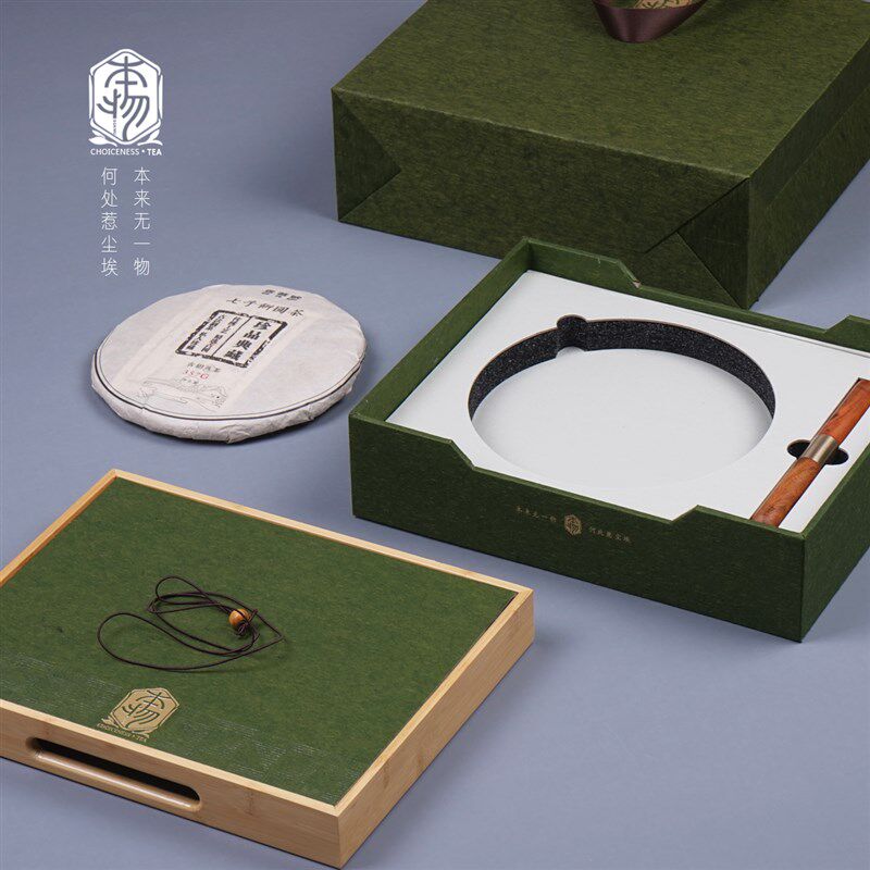 高档竹品357克茶饼包装盒通用普洱茶福鼎白茶老白茶包装空盒定制