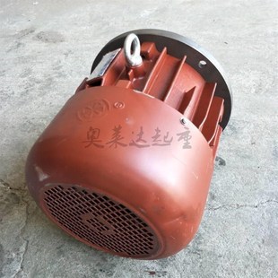 1吨起重机电动葫芦主起升电机型号ZD122 1.5KW三相异步电动机