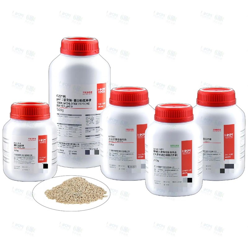 BCYE-Cys琼脂培养基(BCYE琼脂基础)