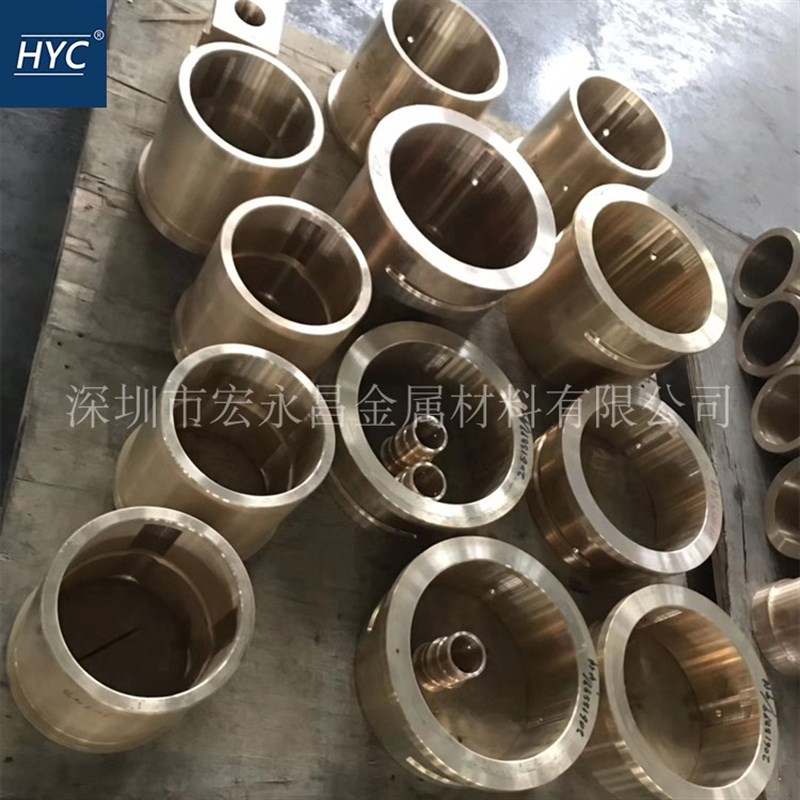 CAC402C(BC2C)锡青铜棒 耐磨锡青铜管 锡青铜板 铸造锡青铜套