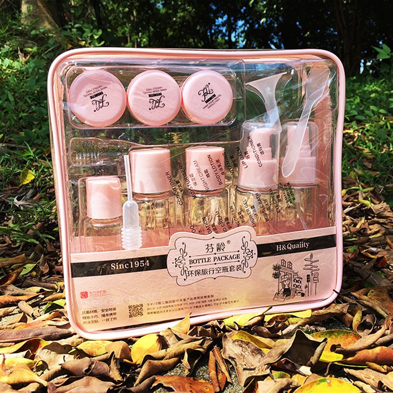 旅行分装瓶套装按压式便携化妆护肤品水乳K小空瓶子小样喷壶喷雾