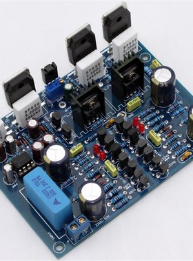 YJ00178新款数字功放板-ON四管小甲类含大管 2块