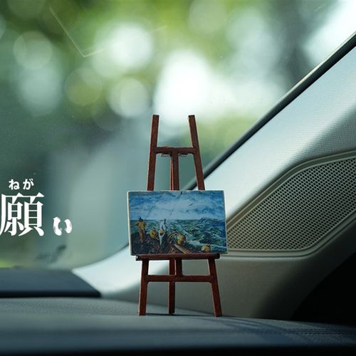 艺术家的画架~2023年新款汽车摆件饰品中控台用品车内车载装饰
