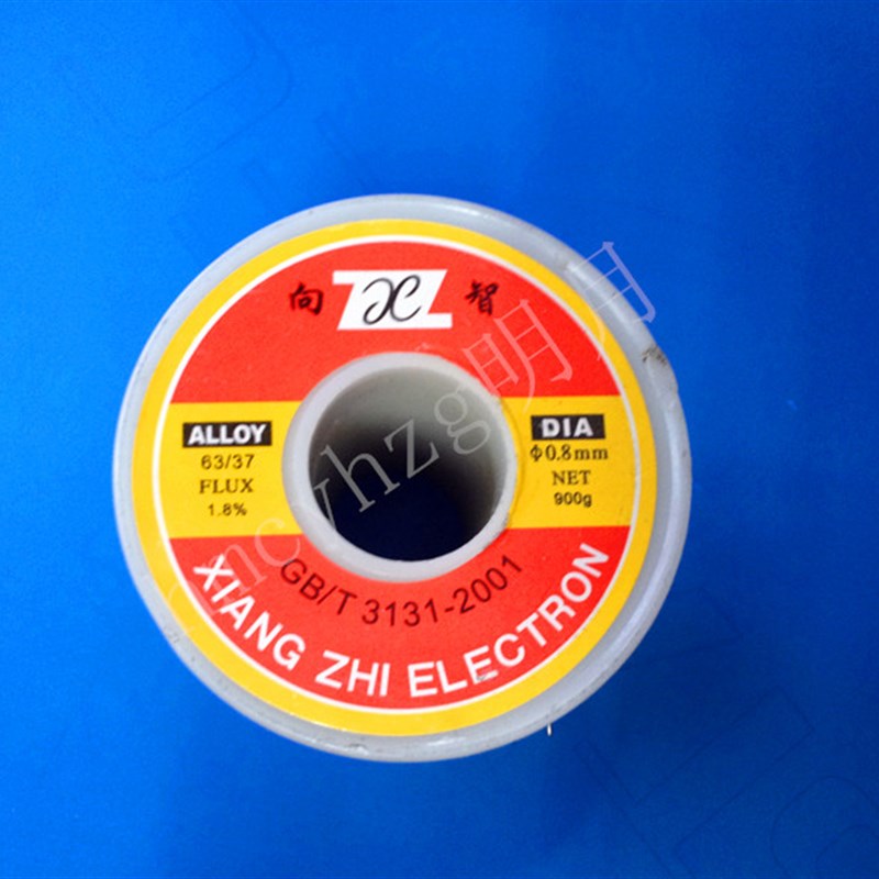 上海向智焊锡丝  63/37高纯度免清洗 大卷900G锡线焊锡丝焊接工具