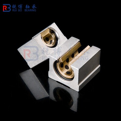 石墨铜套无油铜保轴承滑块SBR12 16 20 25UU防尘 耐高温 自润滑