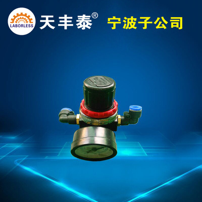 天丰泰 2600ml点胶机调压 气压表 深圳点胶机配件