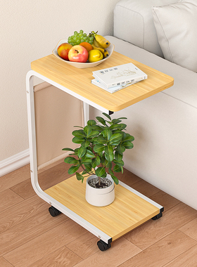移动茶几沙发边几客厅玄关方桌摆件置物架侧边柜办公W室简易小桌