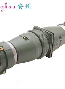 YD55K4TQ-F 3A 100A 航空插头 YD55K4TQ-F 对接式