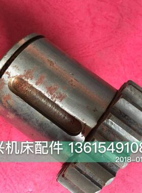 大河常州Z535立钻5104齿轮M3.5Z17花键35X10高度72