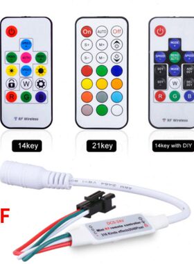 2811遥控器WS2812B14键 RF无线射频迷你21键5V全彩12V幻彩控制器
