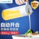 茶花油壶厨房家用不挂油自动开合防漏玻璃调味瓶醋酱油瓶油罐油壶