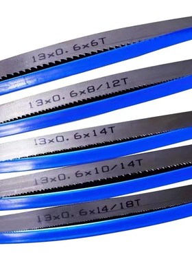 1425*13f*0.6mm 进口材料  本溪赛狮普通型 双金属带锯条M42