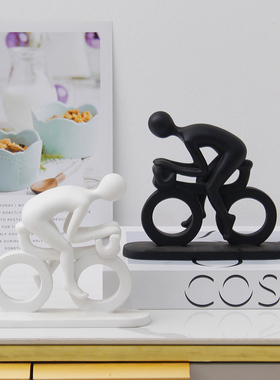 现代简约黑白h运动单车轻奢酒柜摆件办公室书房客厅雕塑装饰品摆