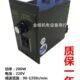 220V 电机正反转控制器 AQL调速器 200W速度控制器