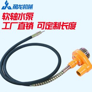 3寸水泵头汽油机动力 甬龙4米5米6米软轴水泵农用排污灌溉排水2寸