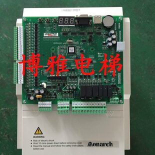 NICE 5015 全新 江南嘉捷电梯一体机 SJEC 变频器