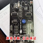 电梯外呼显示板 全新 外呼板FR2000 HAH 各种协议定制 原装