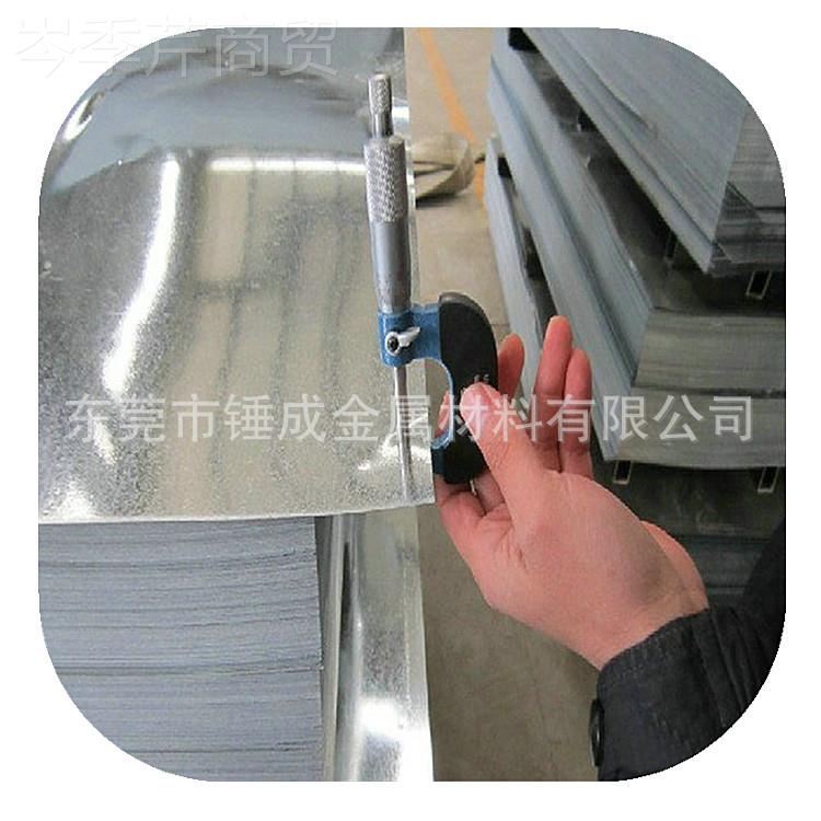 供WON宝钢HC260LAD+Z镀锌卷 高强度汽车用C2H60LZA卷D+镀锌板 规