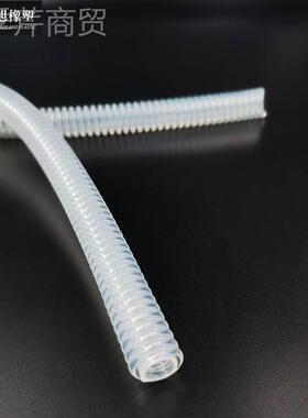 波纹格管食品级透明硅胶缠绕管规YEV齐全耐高低温硅胶螺高旋管