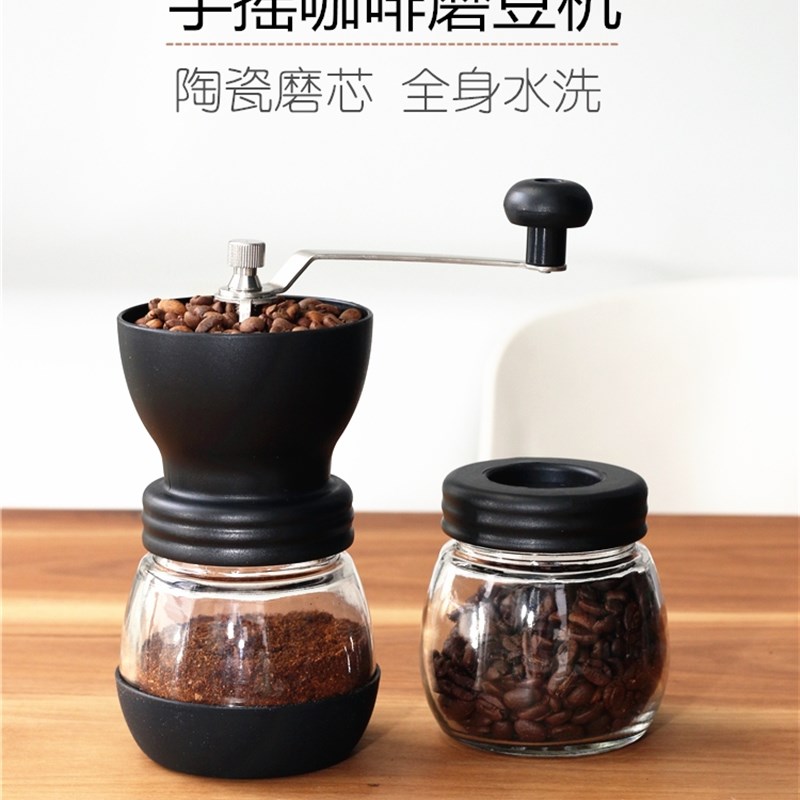 手磨入门精密手摇磨豆机手动意式手冲咖啡豆便携家用研磨器具