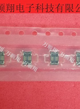 503548-0620 5035480620 全新原装6pin0.4mm间距板对板莫仕连接器