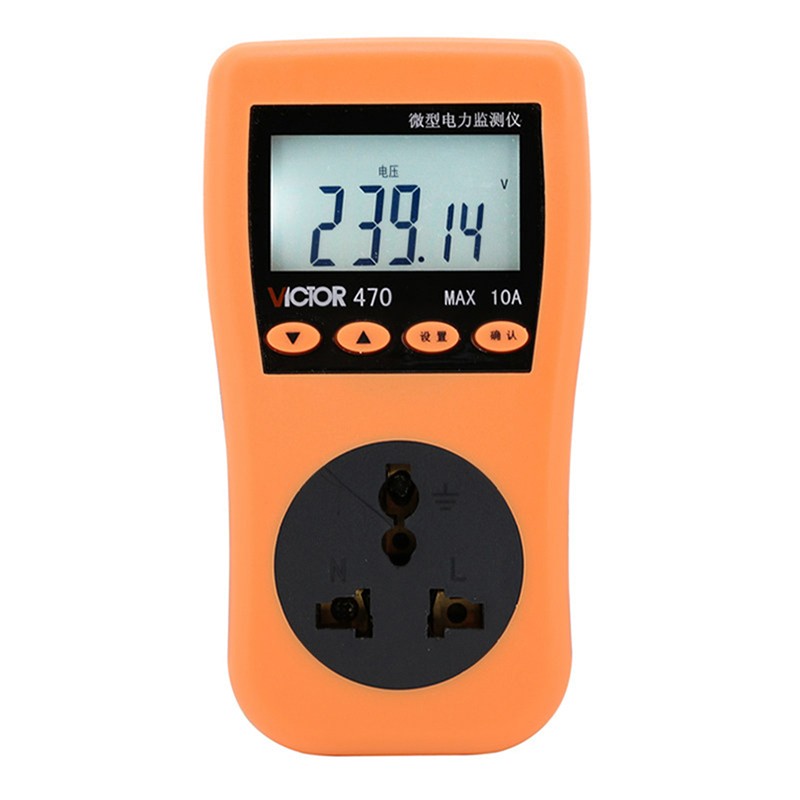 胜利VC470电力节能监测仪功率计量插座测试家用度表耗电量测量仪