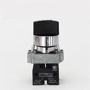 短柄 XB2 两档旋钮 选择开关 BD25C 两位 选择按钮