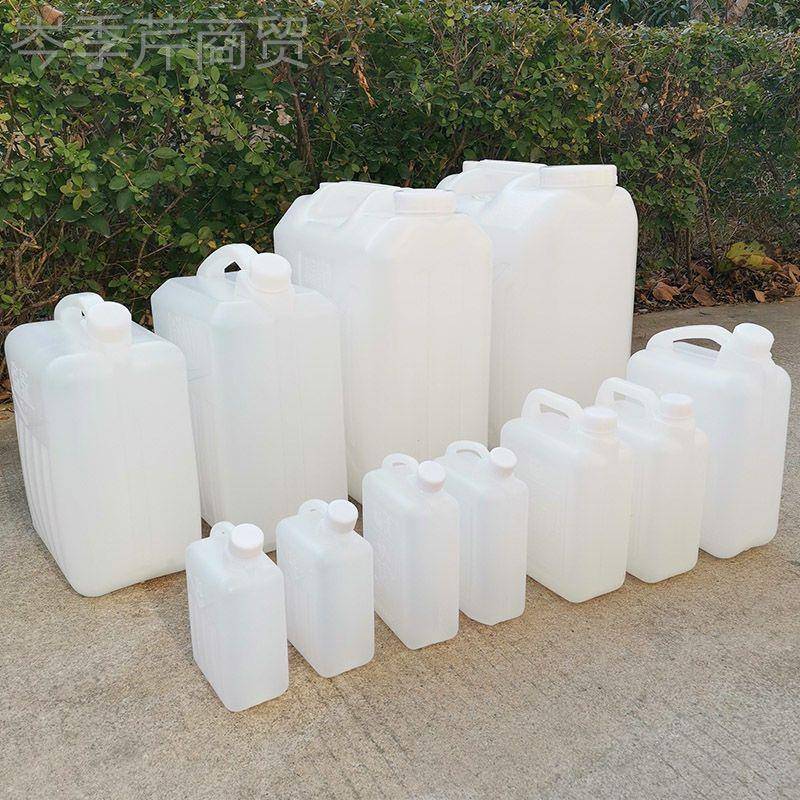 塑料桶25斤10斤20斤食SLP品级酒斤壶1储升25升5升L塑料.胶油桶水