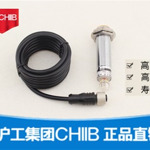 航空插头金属感应传感器 NK5TPK5TK5LK5电感式 沪工接近开关QDM