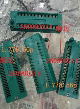 现货 1.778间距 56P 锁紧座 锁紧IC座 双列座 256-1293-00 镀金