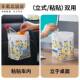 立圾垃圾袋加式 厚双用可粘贴桌面小号AWW车载垃袋袋特厚清洁袋塑