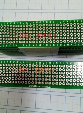 双面喷锡PCB板玻纤实验板洞洞板2x8CM 华强电子