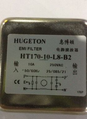 惠博顿滤波器 HT170-10/16/20-L8-B3  HT170-10/16/20-L8-B2