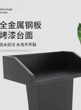 不白色户外锈钢演讲台发言台迎JLK-6001业宾台接待物登记咨礼宾台
