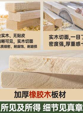 J^实木桌书桌茶一体新两用休闲茶CZ0077-1桌椅组型合藤编小户中式