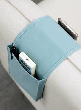 沙扶手遥控发收纳整理双面收纳挂袋客器布厅0000002艺日式床边杂