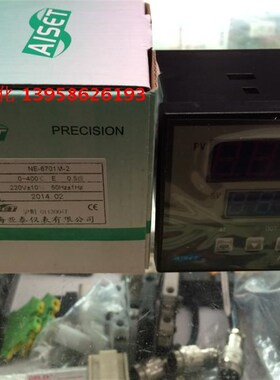 AISET上海亚泰 NE-6701M-2 E型 NE6000-2 智能温控仪 可控硅输出