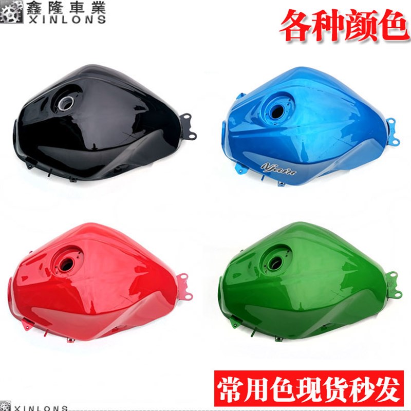 摩托跑车地平线宝雕新世纪小忍者V6H2代幻速永源R135400C电喷油箱