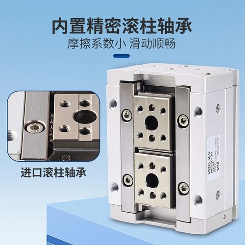 亚德客型气动手指气缸HFD8X8 HFD12X10 HFD16X15HFD20X20气动夹爪