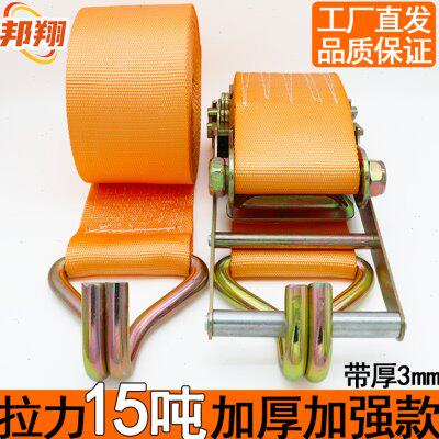 10CM宽拉紧器15T吨加厚加宽船运矿山用大型双钩紧绳器万能收紧器