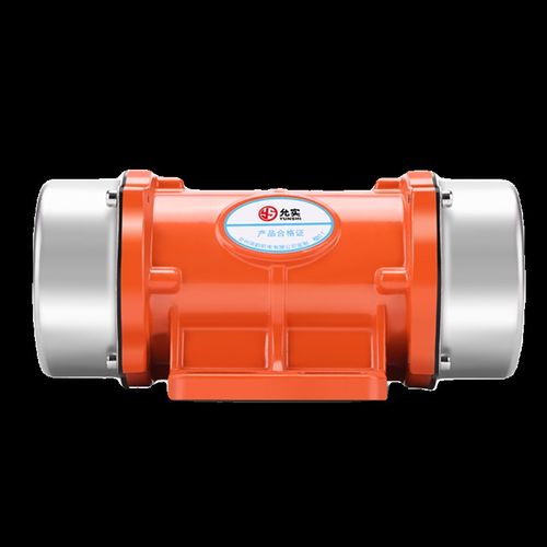 振动电机铜线震动器15W-120W小型振动下料振平尺干湿分离机振动器