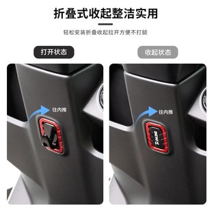 折叠挂钩适用于春风极核AE5i电动车AE4MAXMY25改装 AE4i折叠挂物勾