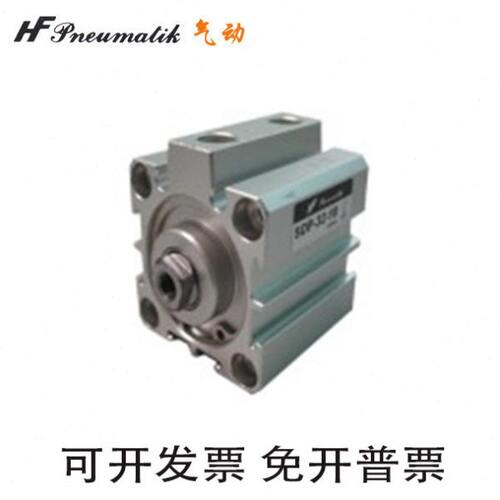 哈佛HFyneumatik气缸SDC SDP-12-16-20-25-35-40-45-50-55-60-M-F
