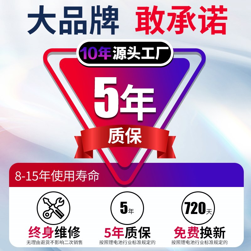 宁德锂电池72v60v48v伏三轮车大容量四轮电动车磷酸铁锂三元电瓶