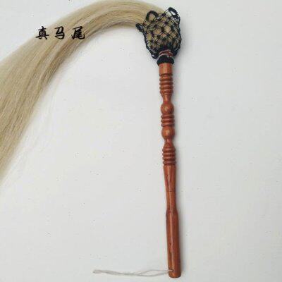 真马尾太极拂尘蝇甩子法器道具浮尘道士用品太监佛尘扫掸子浮沉