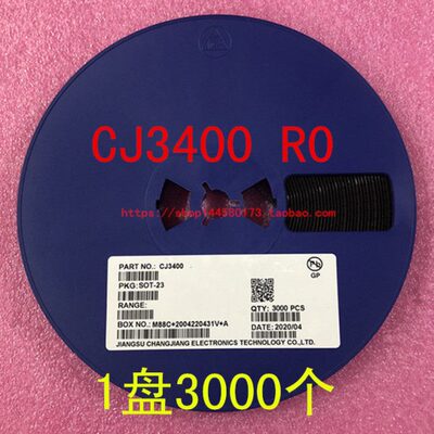 CJ3400 SOT-23 丝印 RO N沟道  2.8A 4.2A 5.8A 1盘3000个 整盘