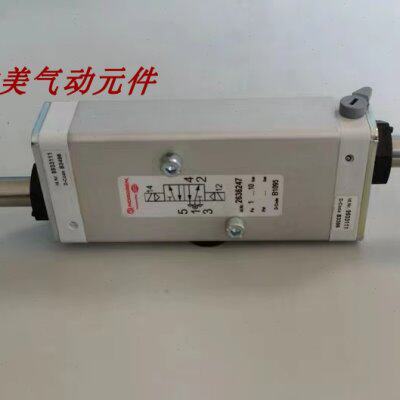 2636247现货HERION海隆电磁阀V63D417A-A213J  8020767诺冠气动