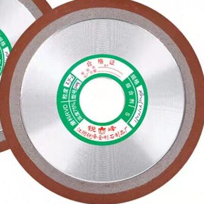 锐锋金刚石砂轮单斜边磨硬质合金磨锯片齿砂轮钨钢砂轮100125150