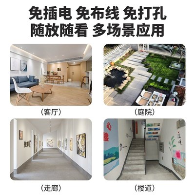 无线电池摄像头免插电门口监控器家用可充电远程手机4G高清摄影